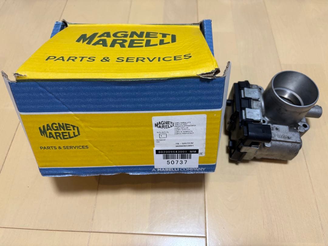 ザ•ビートル　純正 スロットルボディ DBA-16CBZ