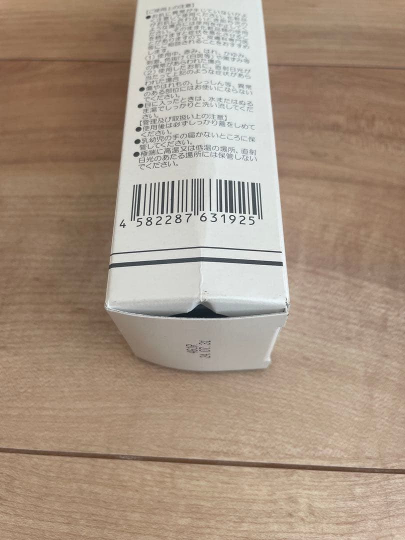 ドクターリセラads トーニング&リセッターリフィル