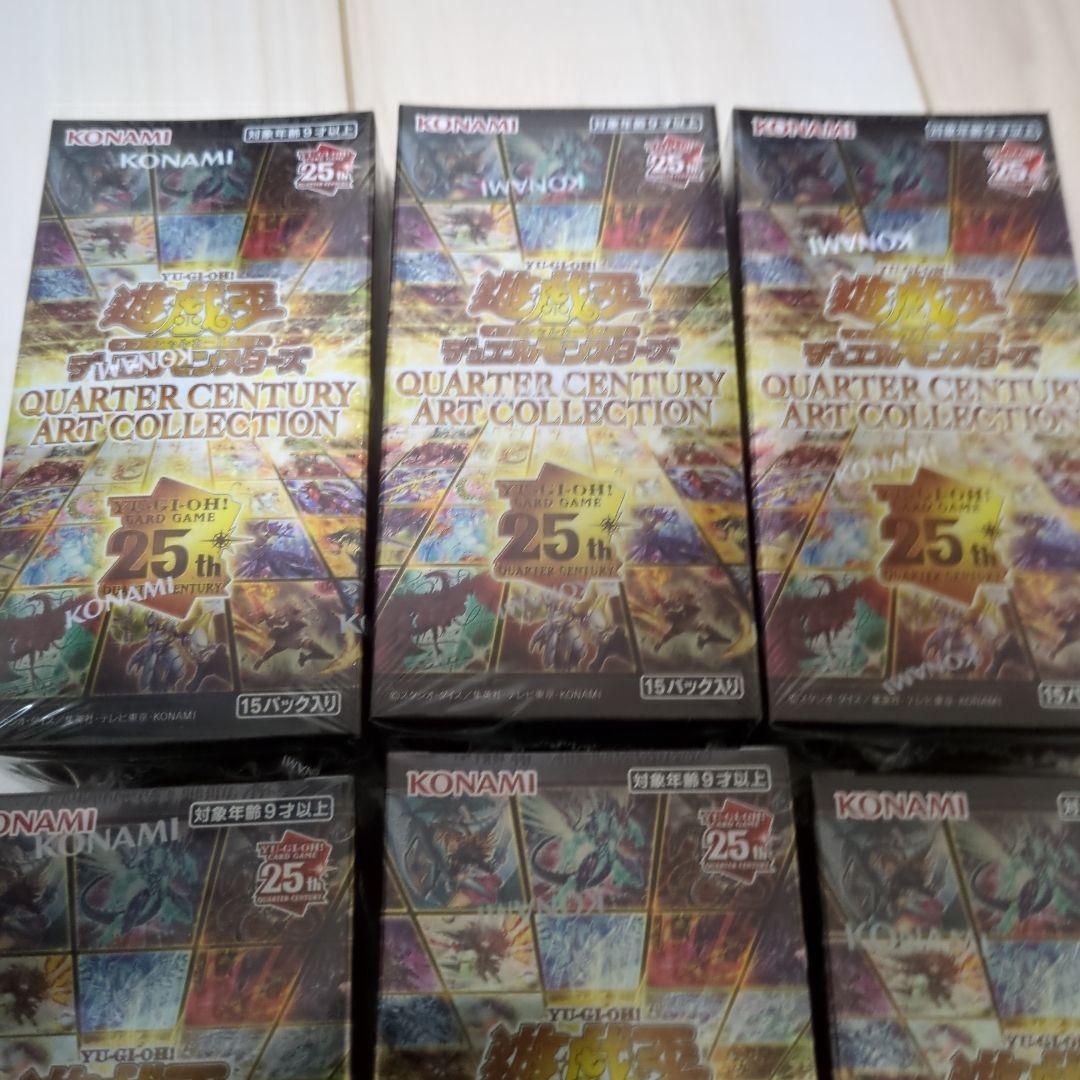 遊戯王　クオーターセンチュリーアートコレクション6BOX シュリンク付き