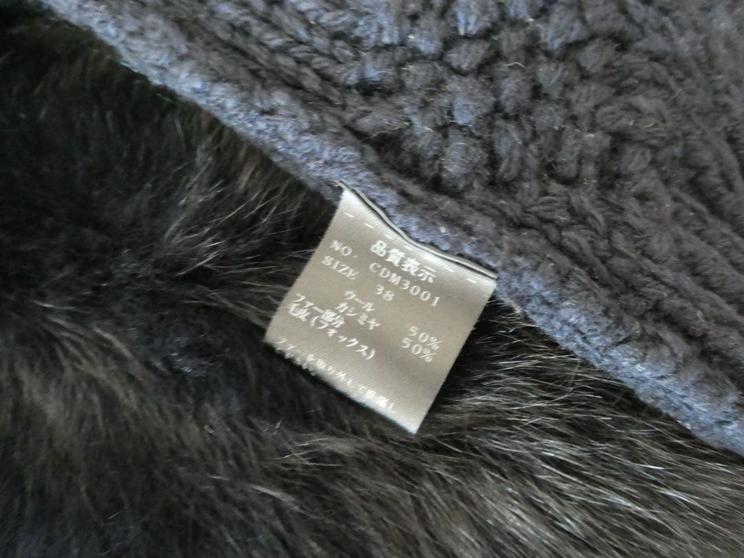 【美品！】Cruciani クルチアーニ ファーポケットニットジレ
