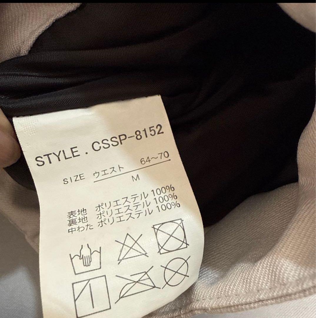 cosby レディース スノーボードウェア 上下セット M