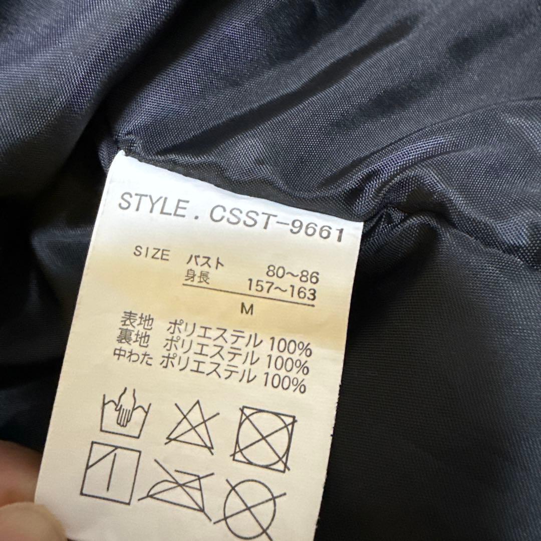 cosby レディース スノーボードウェア 上下セット M