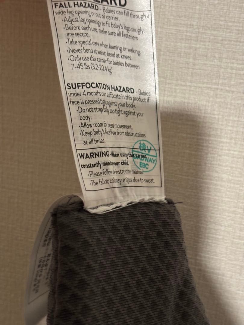 【極美品】エルゴベビー　オムニ ブリーズ　グラファイトグレー
