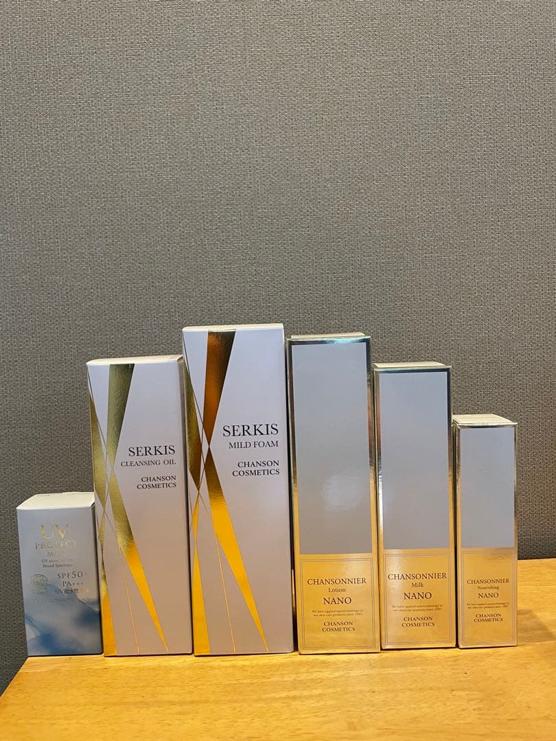 お得！【シャンソン化粧品】6点セット