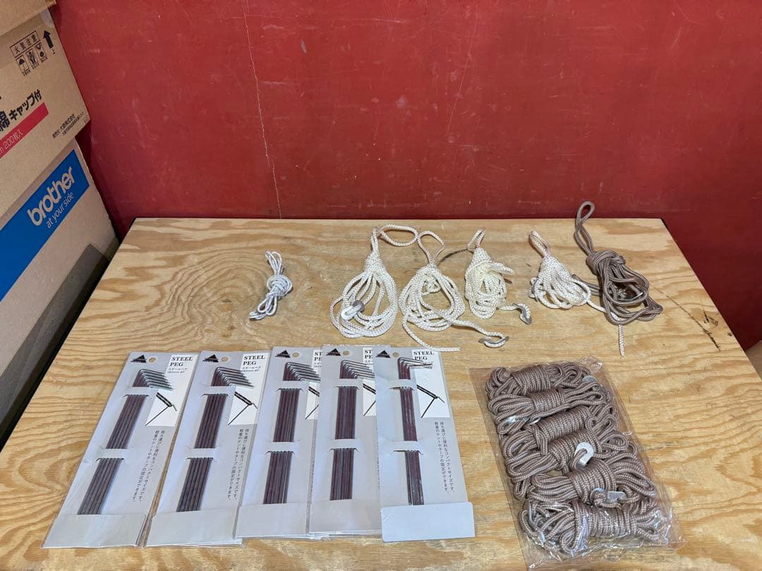 ロゴス テントチャレンジセット Trad Tepee Tarp 350-BJ