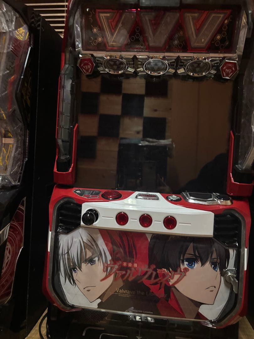 L革命機ヴァルブレイブ データカウンター対応 値下げ交渉可能