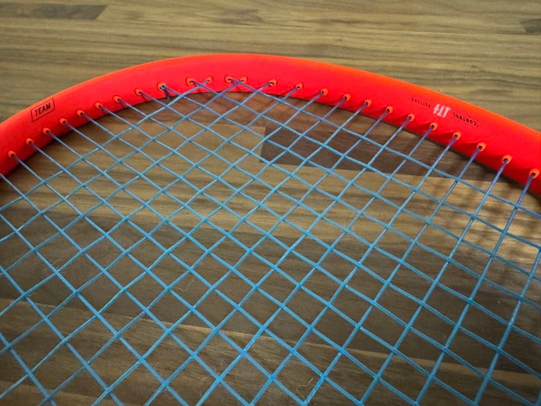 【美品】HEAD 2023 Radical TEAM 280g ガット張り替え済