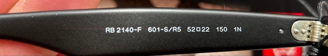 Ray-Ban RB2140-F ブラックサングラス