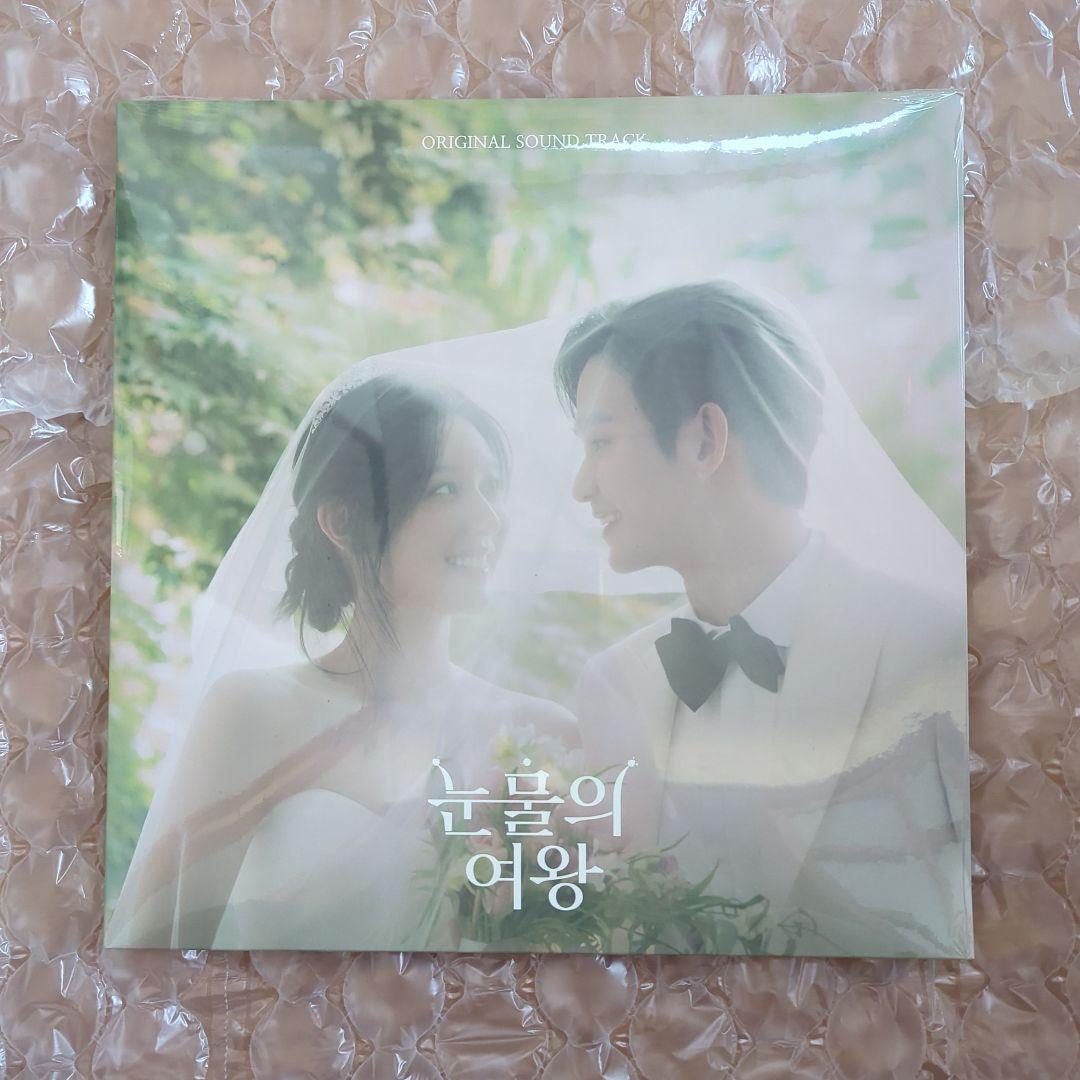 ※ LP盤 ※　涙の女王　OST　レコード 　キム・スヒョン キム・ジウォン