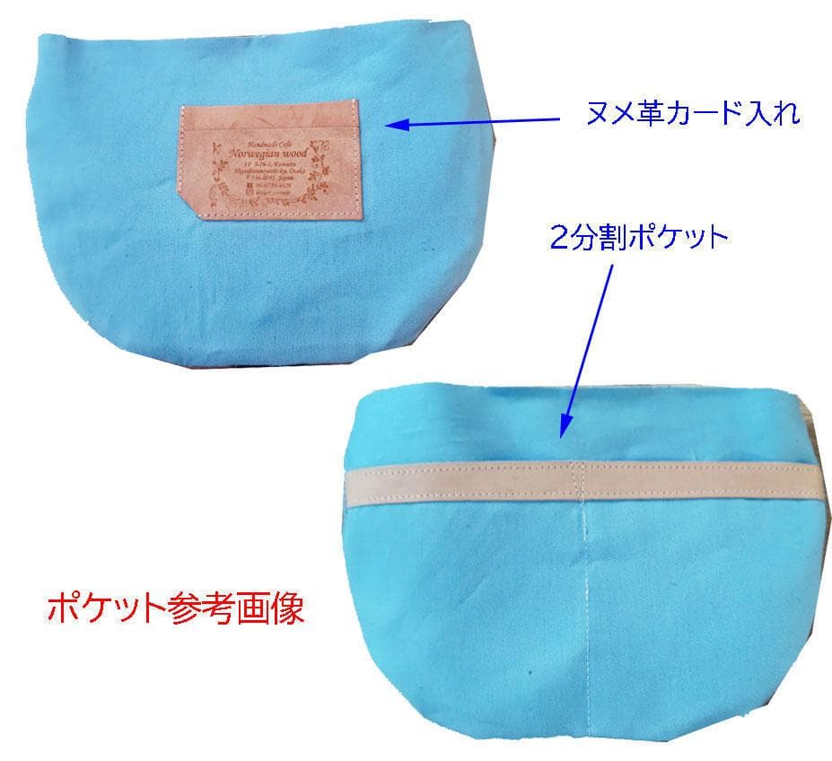 【Uka様】2点おまとめミナペルホネン/2025tambourineタンバリン