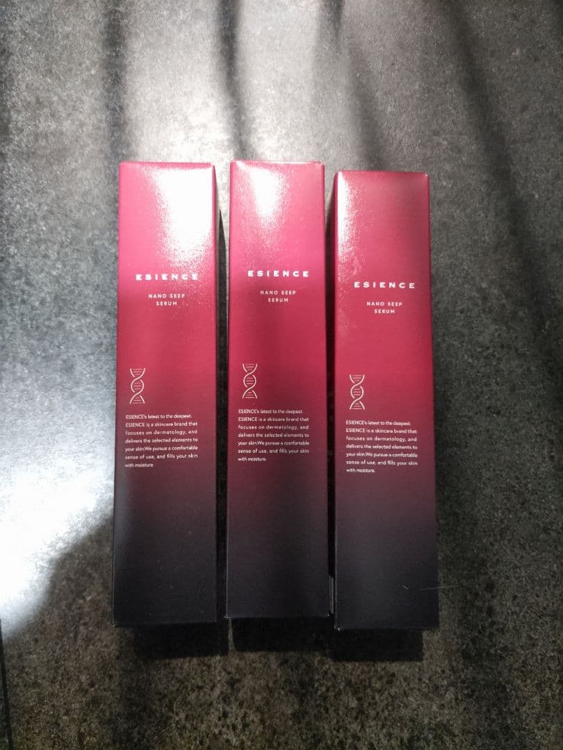 未開封ESIENCE ナノシープセラム導入美容液3本セット