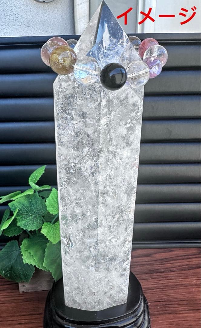 巨大 高品質浄化超強いパワーレインボーヒマラヤクラスターパワーストーンA1101