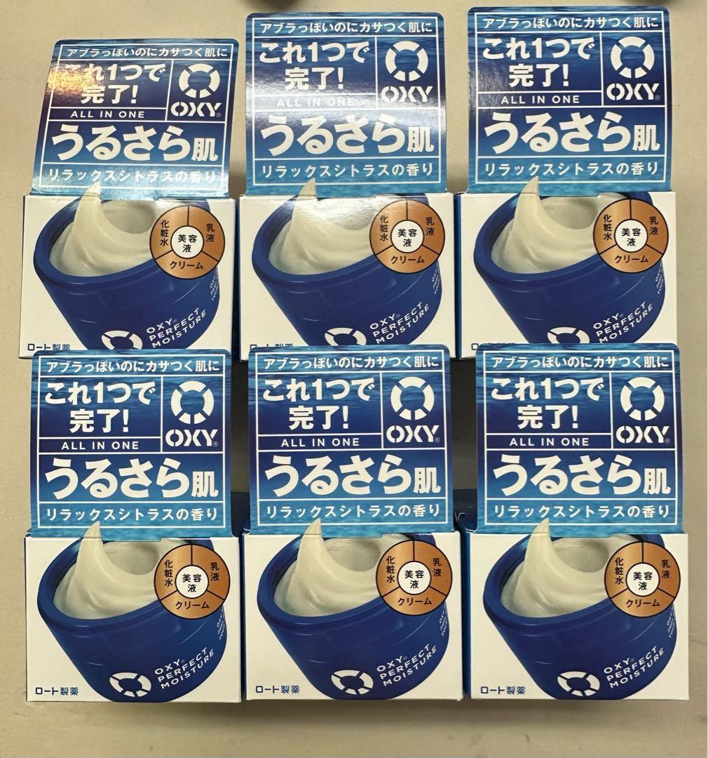 【新品36個まとめ売り】オキシー　パーフェクトモイスチャー　９０Ｇ