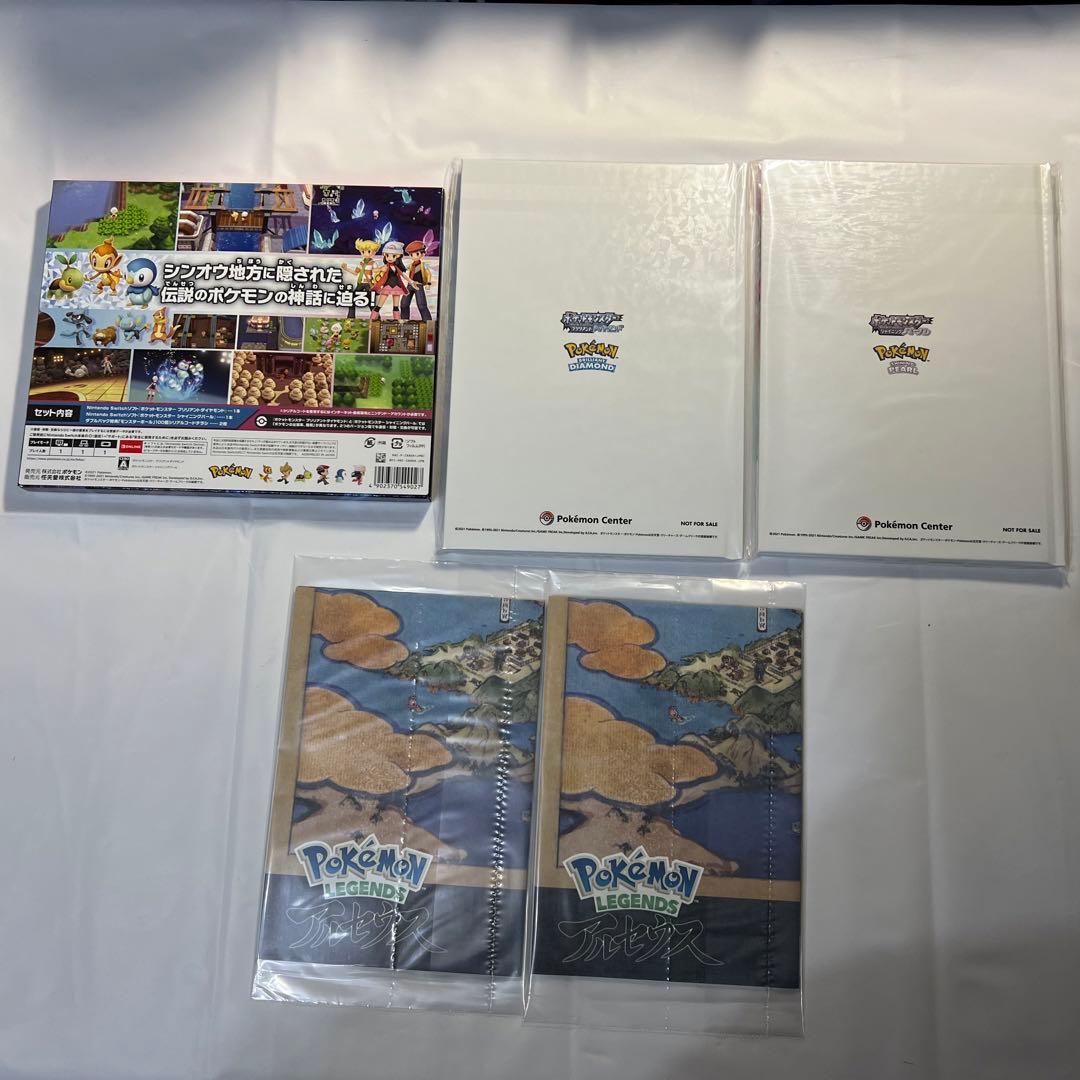 ポケモン　switch スイッチ　ブリリアントダイヤモンド　シャイニングパール