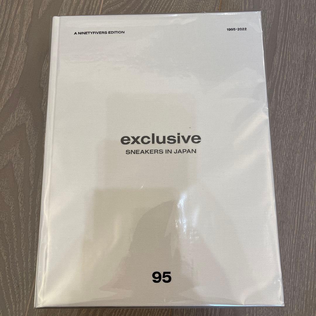 アート・デザイン・音楽 exclusive