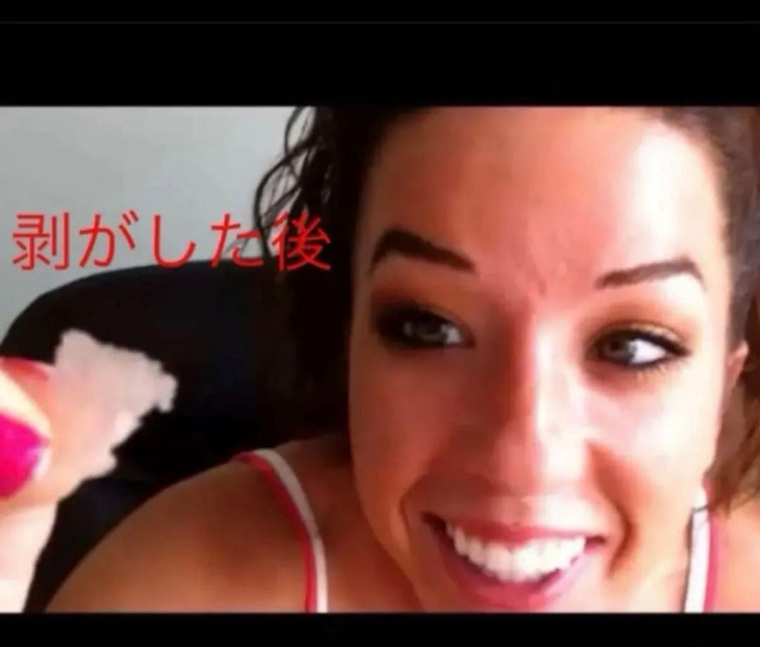 【予約専用ページ購入不可】 dermaflage