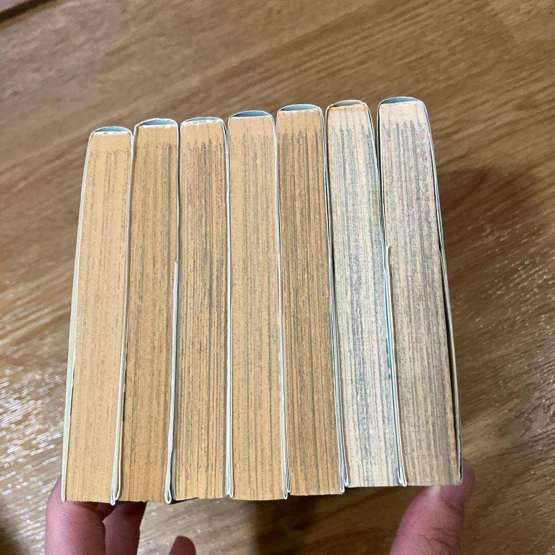 【コロコロコミック】絶版　超速スピナー全巻　1〜7巻セット