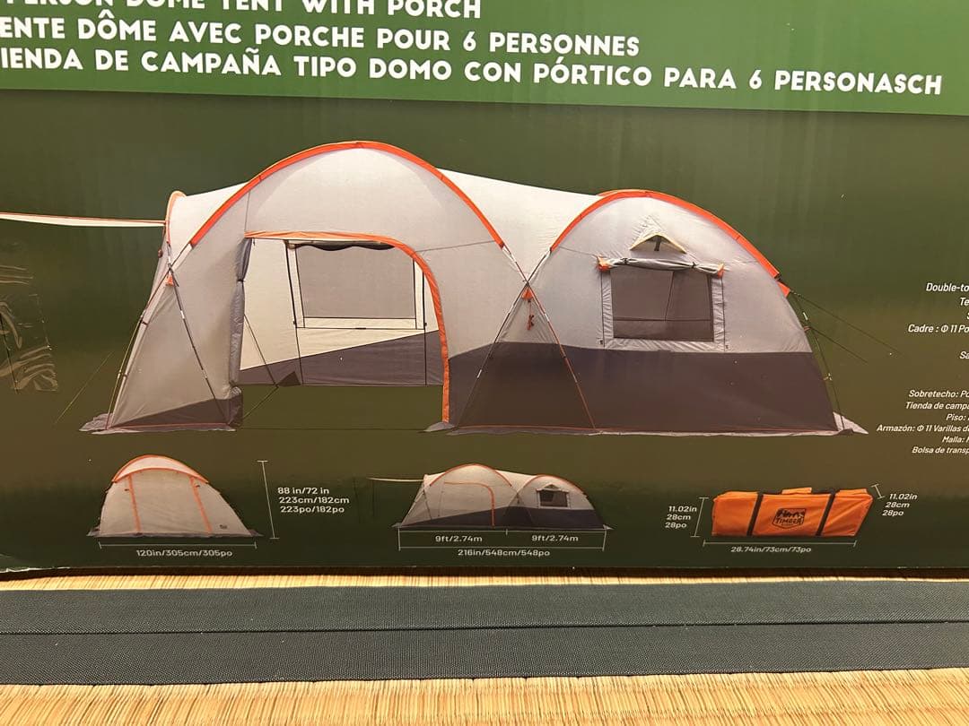 コストコ ドームテント 6人用 ティンバーリッジ