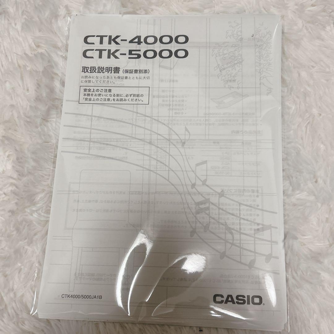 【美品】CASIO CTK-4000 61鍵キーボード カシオ