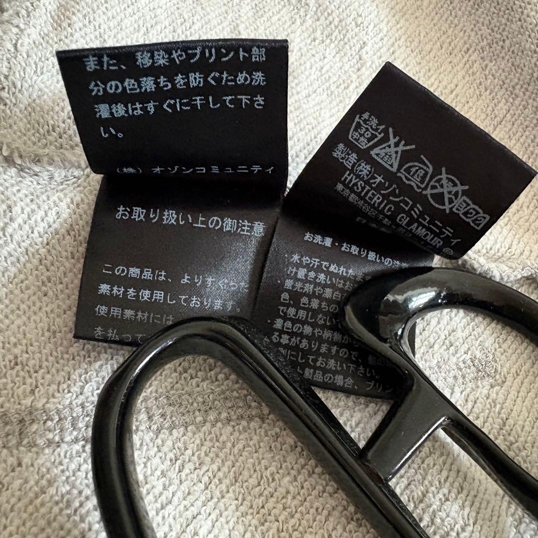 希少 ヒステリックグラマー　ヒスガール　ヴィンテージ　ジップパーカー　Fサイズ