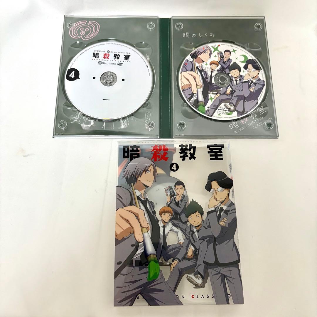暗殺教室1期 DVD 初回生産限定版1〜8巻セット 収納ボックス付き