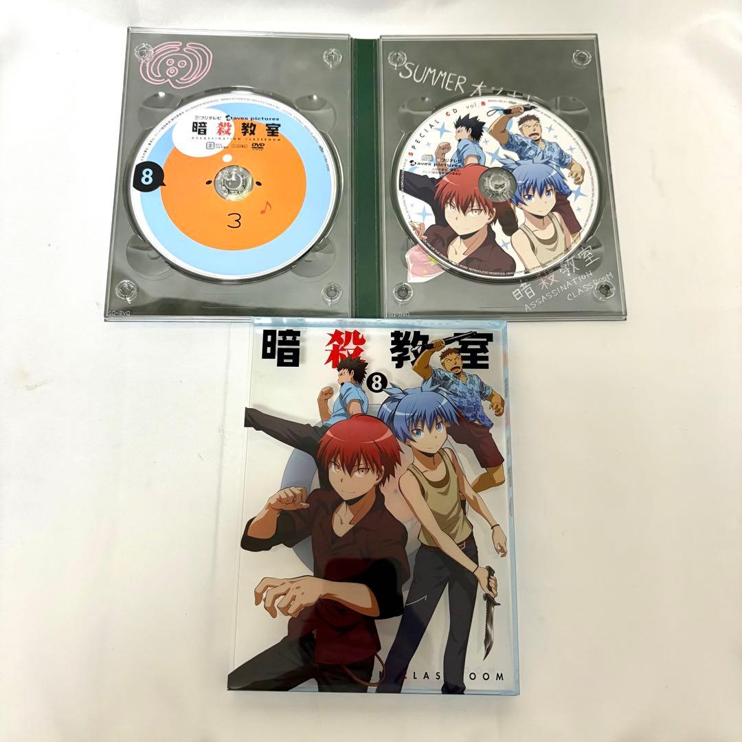 暗殺教室1期 DVD 初回生産限定版1〜8巻セット 収納ボックス付き