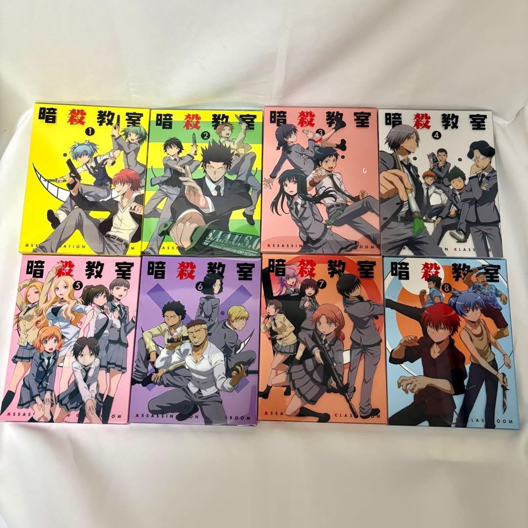 暗殺教室1期 DVD 初回生産限定版1〜8巻セット 収納ボックス付き