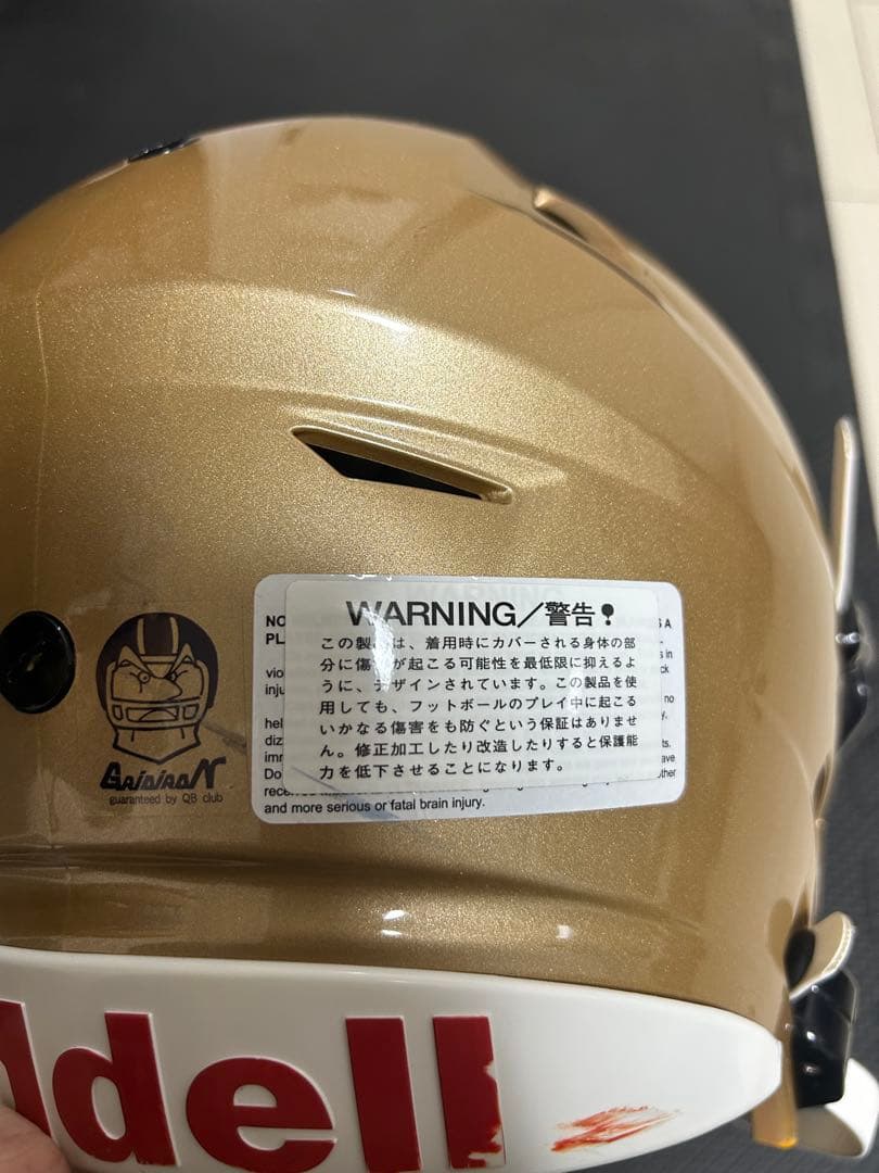 Riddell ヘルメット スピードフレックス ゴールド M