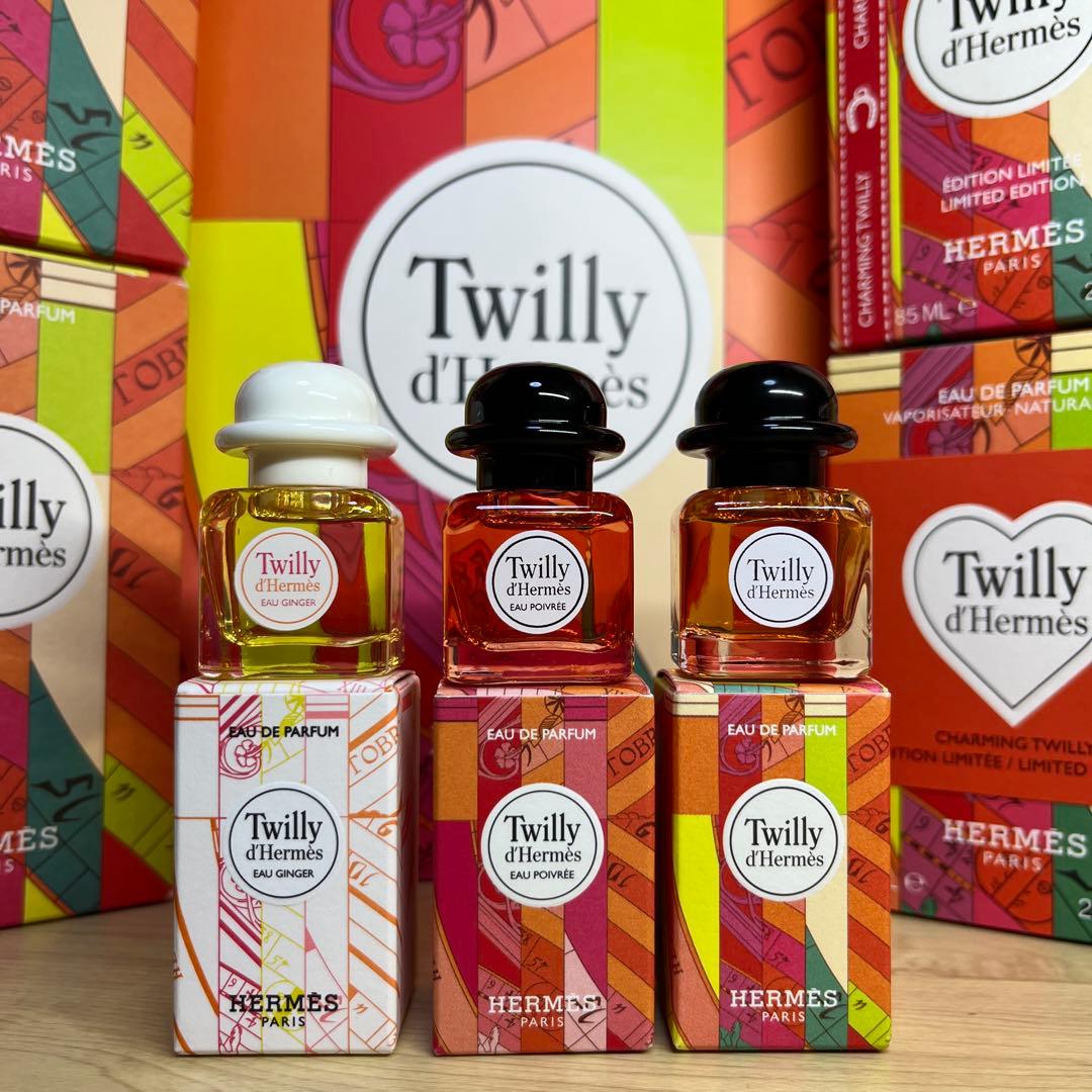 エルメス3点セットTwilly d'Hermès Eau de Parfum
