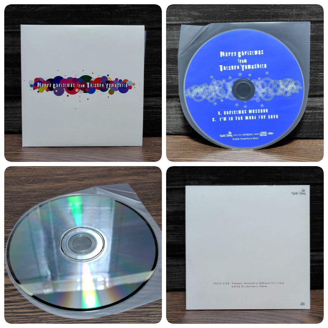 CD 邦楽 山下達郎 まとめ 市販盤 FC会員盤など 16disc