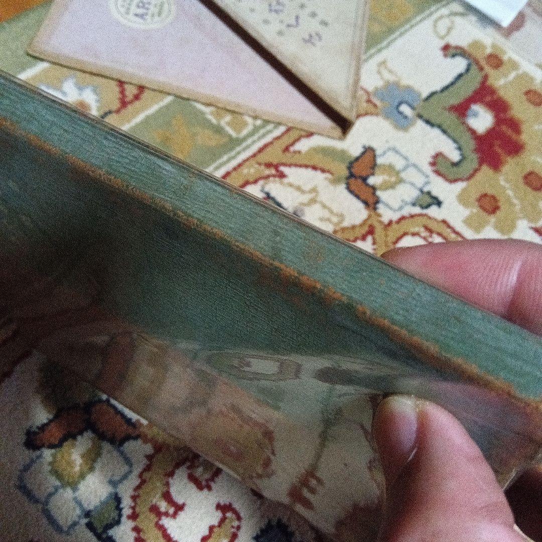 北原白秋　わすれなぐさ　大正4年　初版　函 阿蘭陀書房　著者自装　総革装