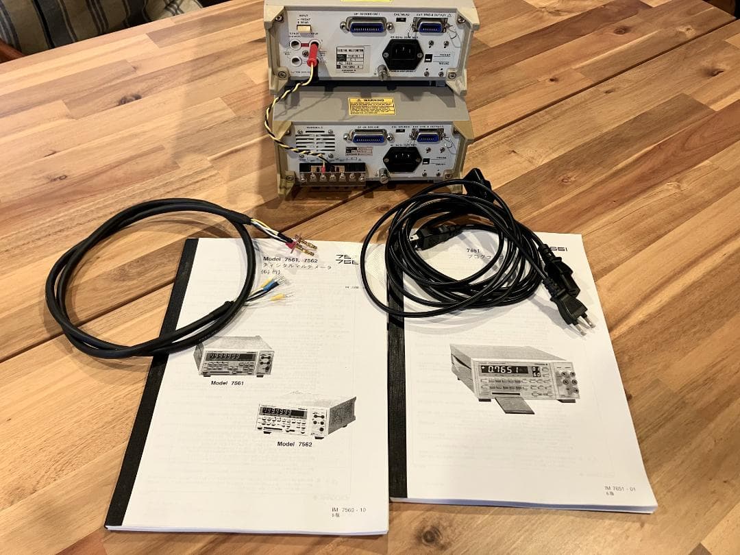 その他 YOKOGAWA 7651( DC Source)