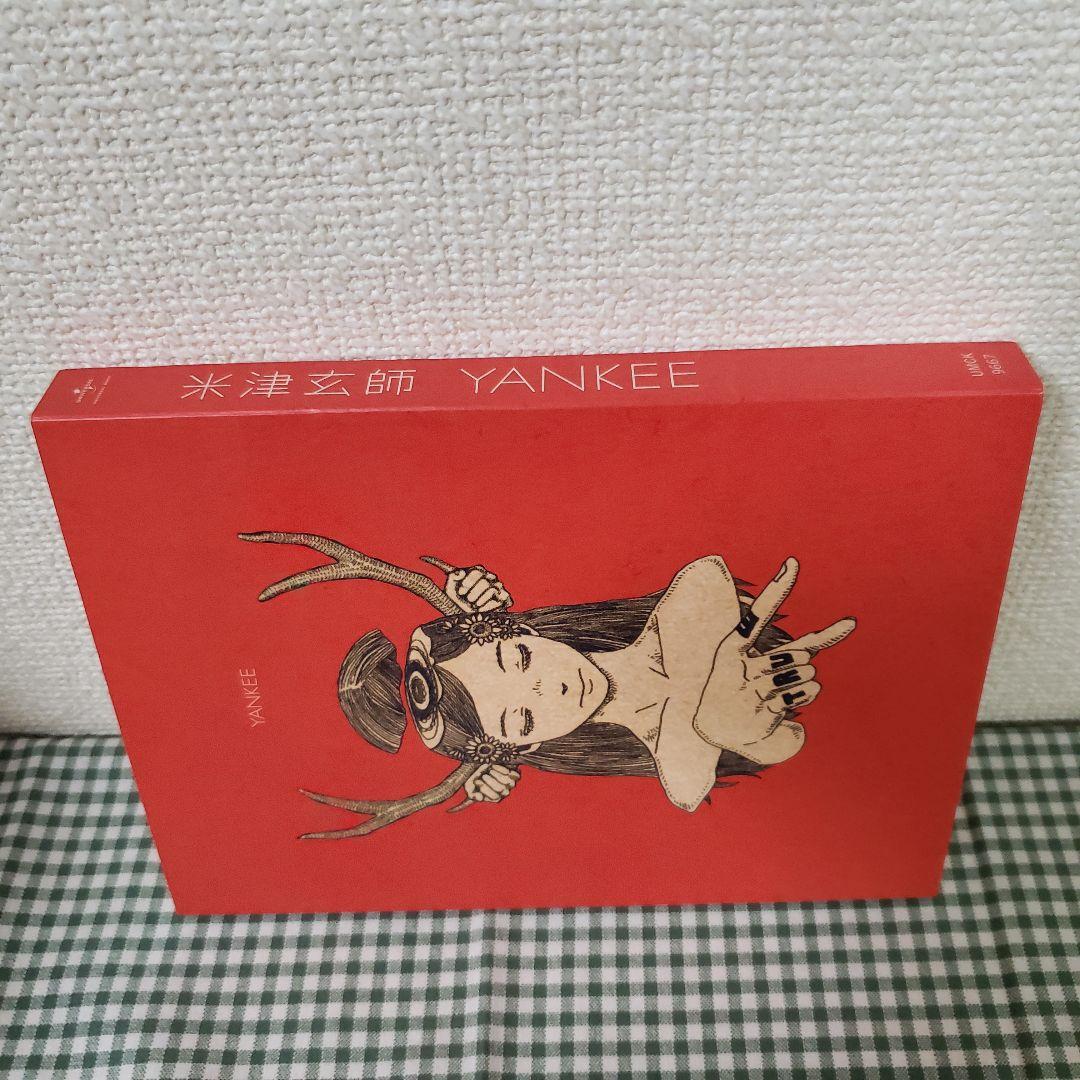 米津玄師 YANKEE 希少 アルバム 画集盤 初回限定盤