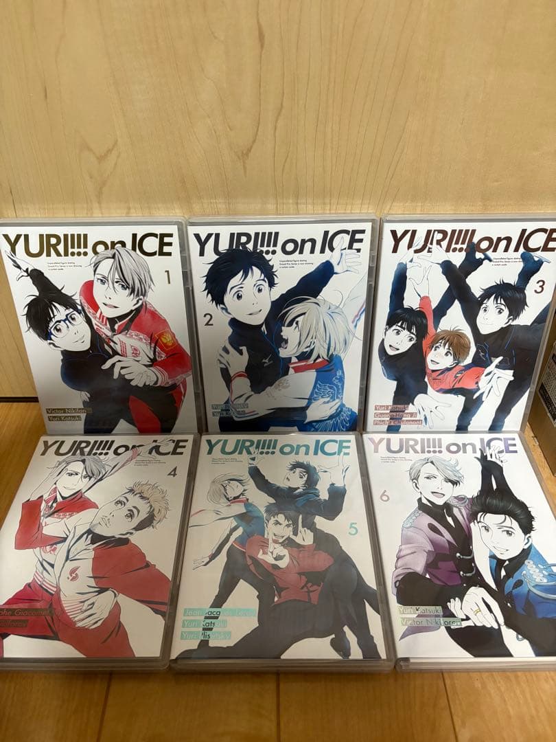 ユーリ!!! on ICE ユーリオンアイス ブルーレイ Blu-ray 全巻