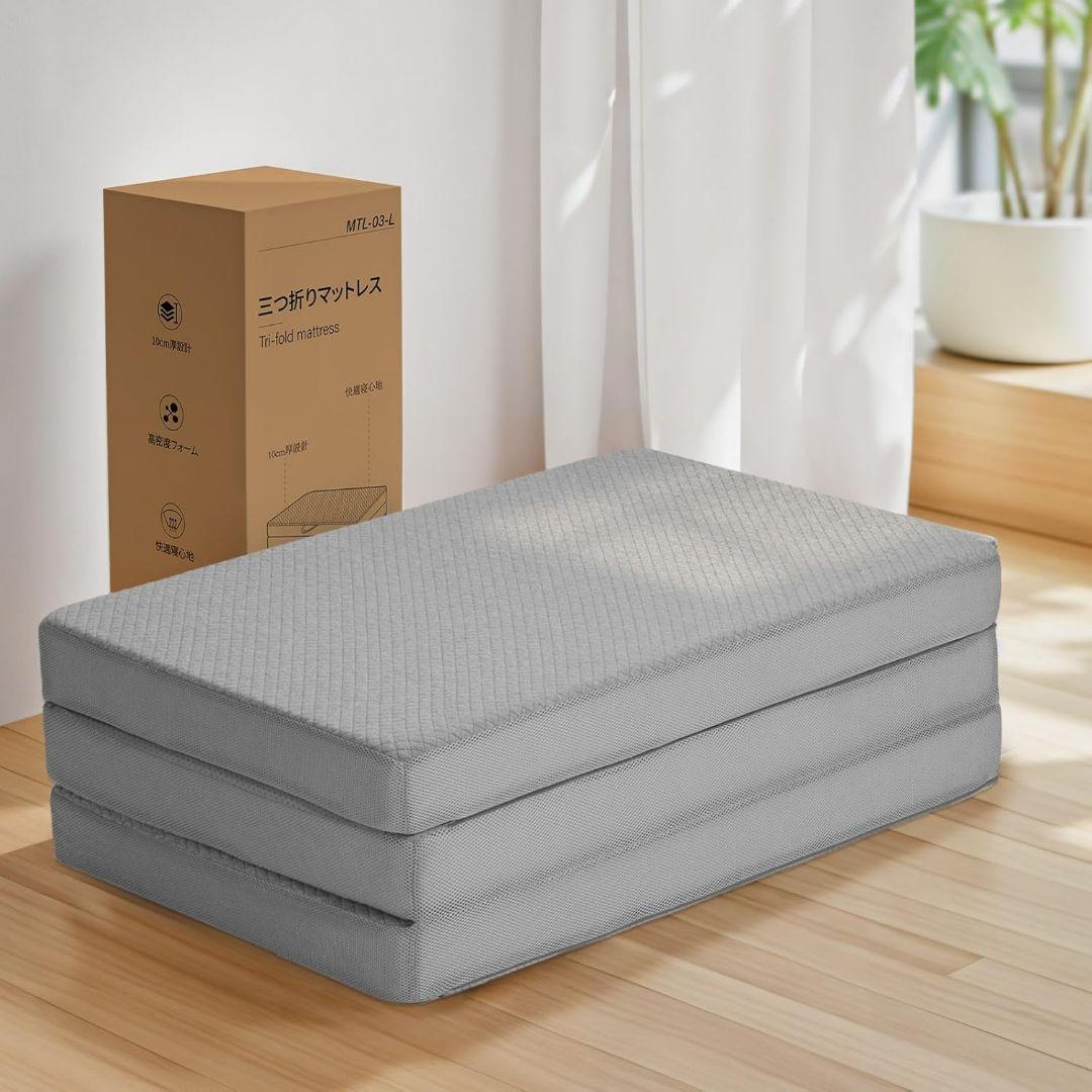 ✨️高反発✨️折りたたみマットレス 厚さ10cm 体圧分散 ダブルサイズグレー