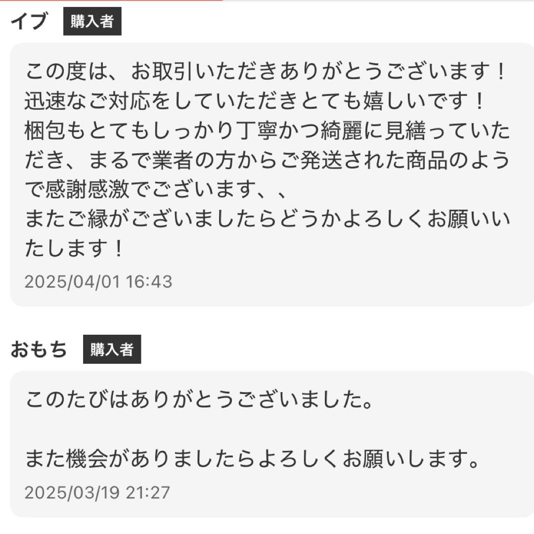 【美品】DENON DN-M2300R MDレコーダー デノン