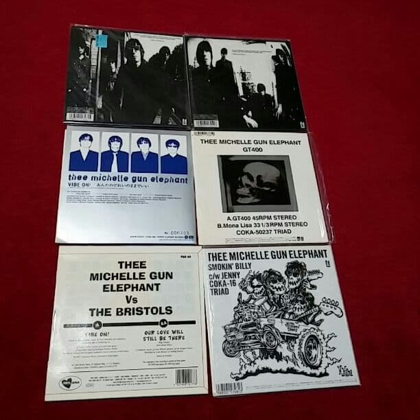 ミッシェルガンエレファント　アナログ盤6枚セット