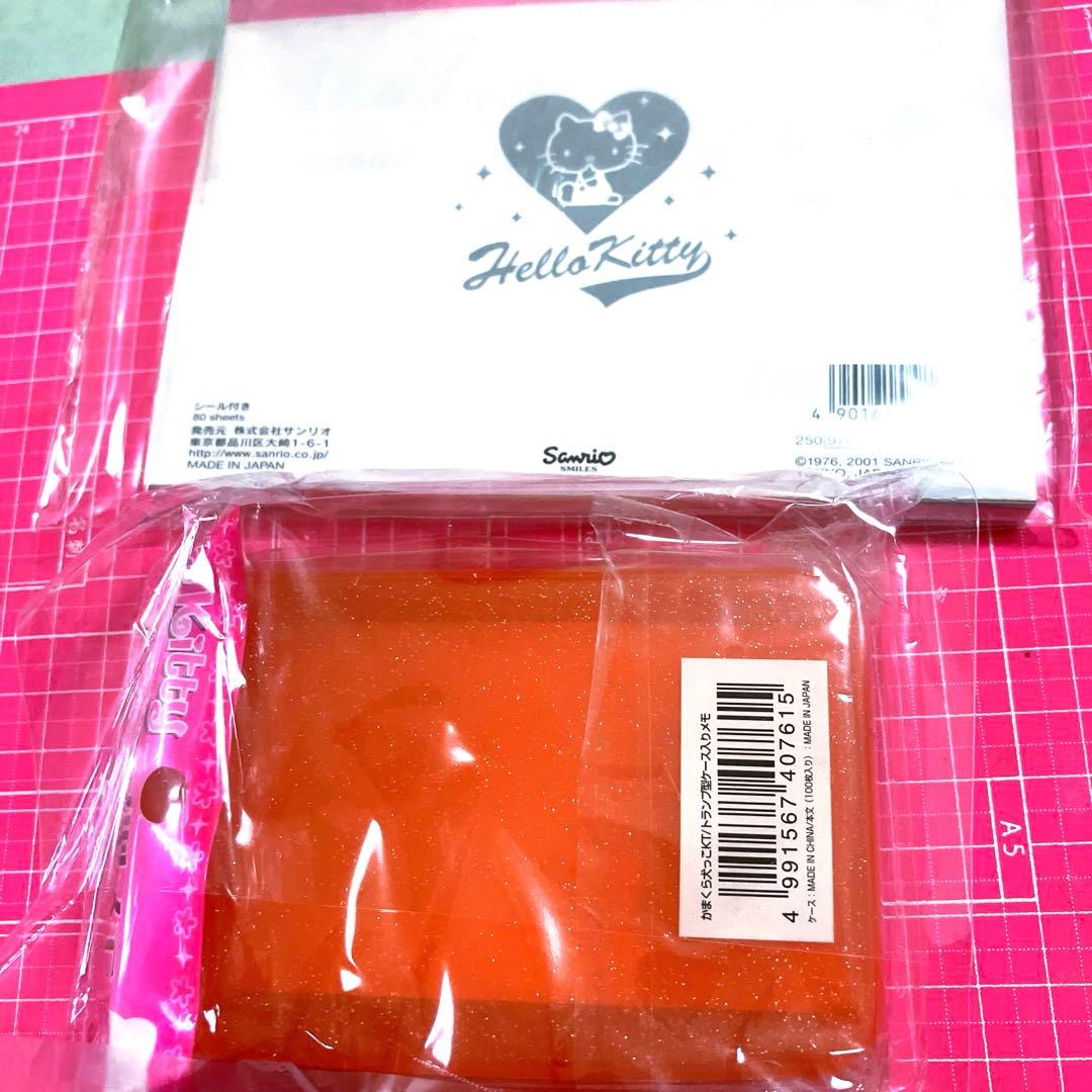 Hello Kitty　ハローキティ　サンリオ　ハイビスカス　平成レトロ　レア★