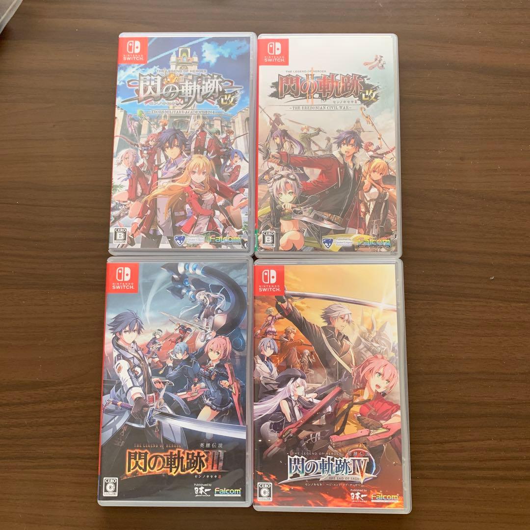 英雄伝説 閃の軌跡　1改2改3 4 セット売りです！