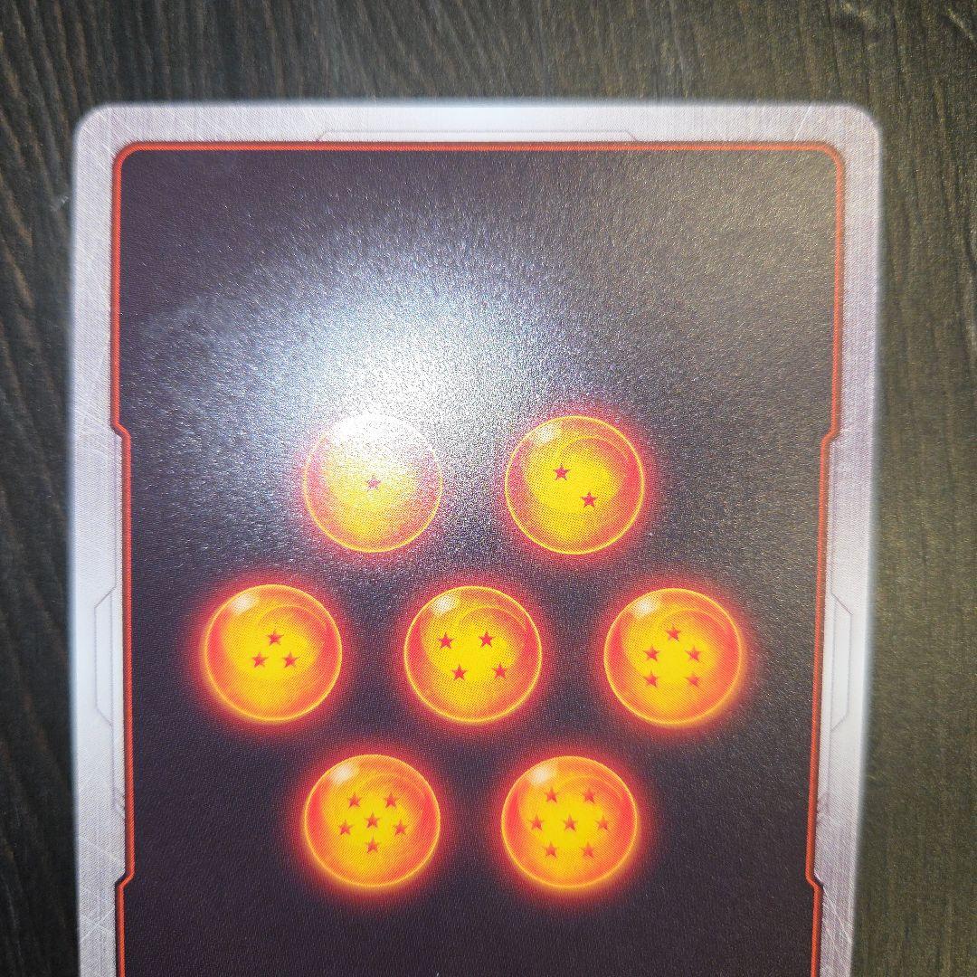 リミテッドパック　manga vol.1 孫悟空　FB05-031 パラレル