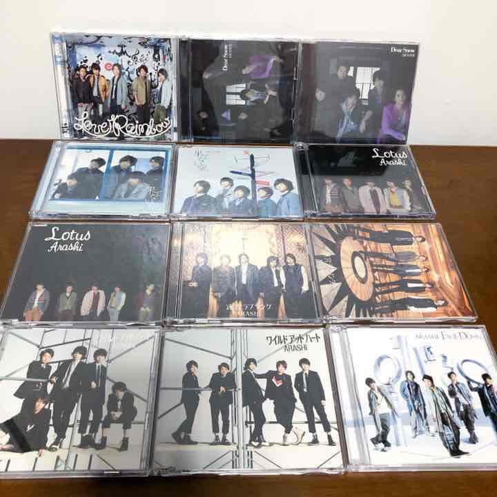 嵐　CD シングル　通常盤　初回盤　web盤　セット　バラ売り可能　その１