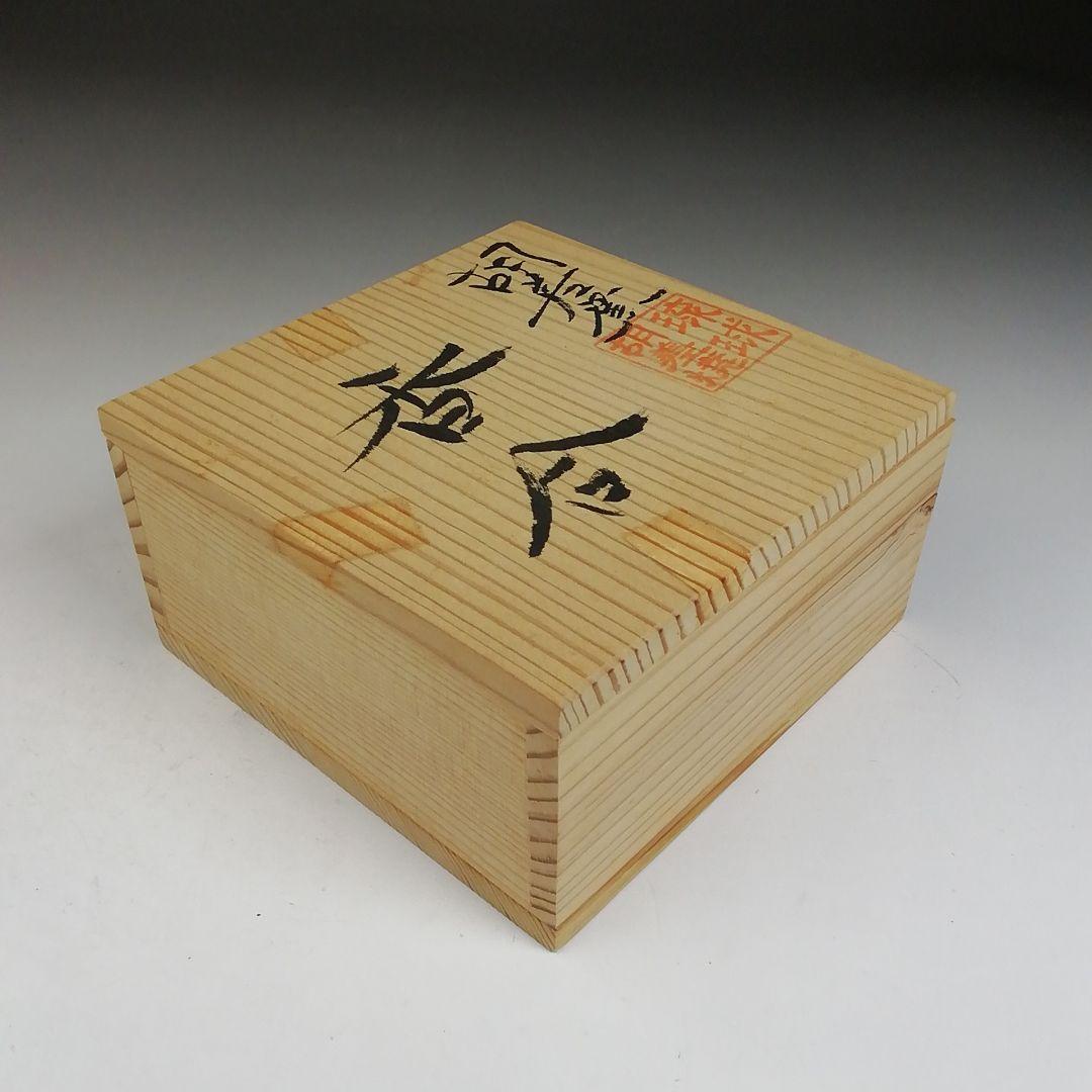 Ｗ９４　香合　『琉球　胡差焼』『赤絵』　共箱　茶道具