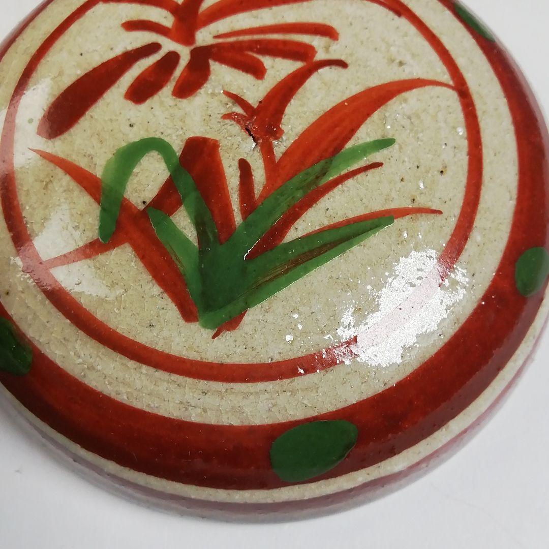 Ｗ９４　香合　『琉球　胡差焼』『赤絵』　共箱　茶道具