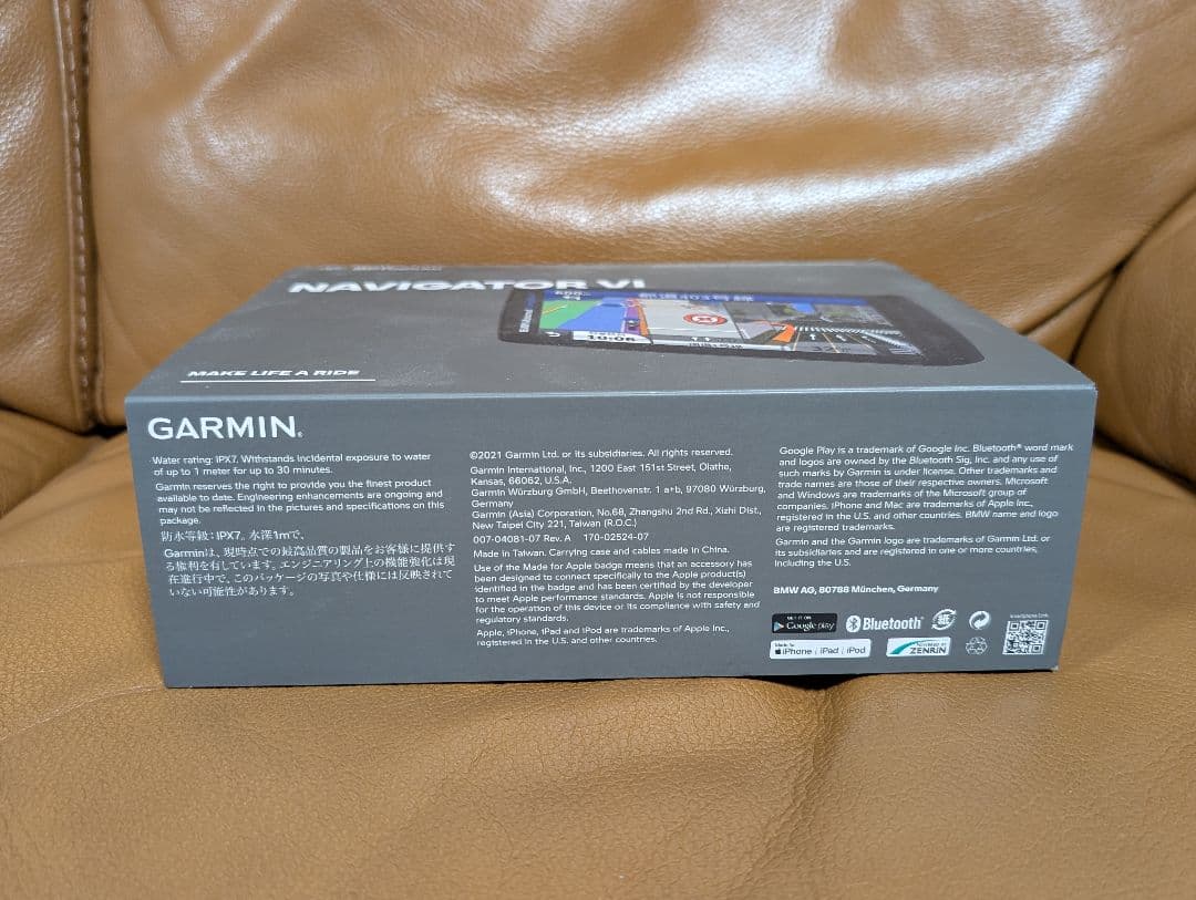  MOTORRAD NAVIGATOR VI ジャンク品