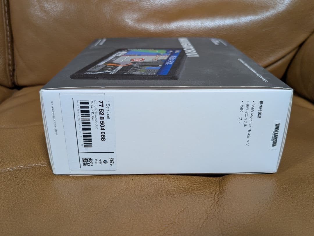  MOTORRAD NAVIGATOR VI ジャンク品