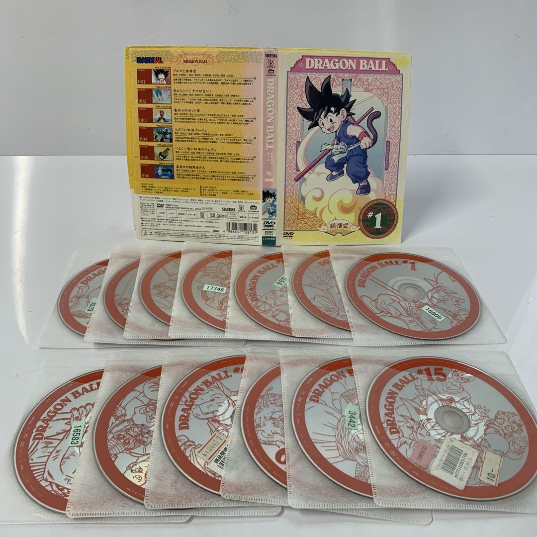ドラゴンボールDVD1〜26巻