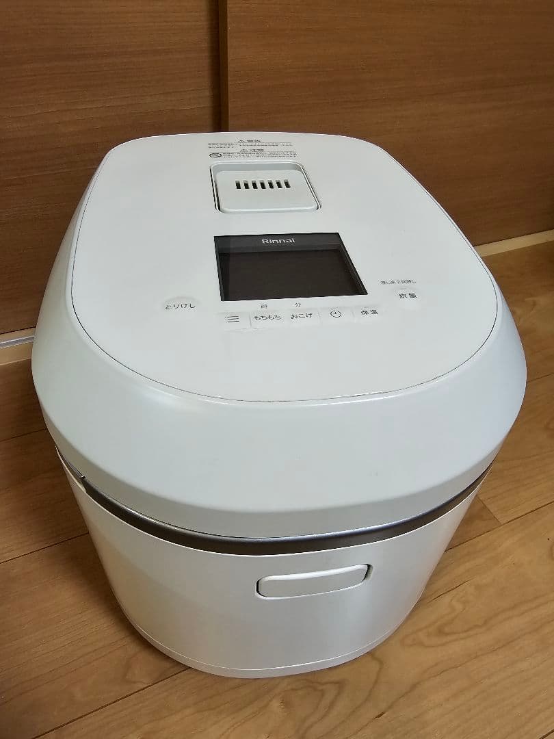 リンナイLPガス炊飯器RR-100MTT(MW)