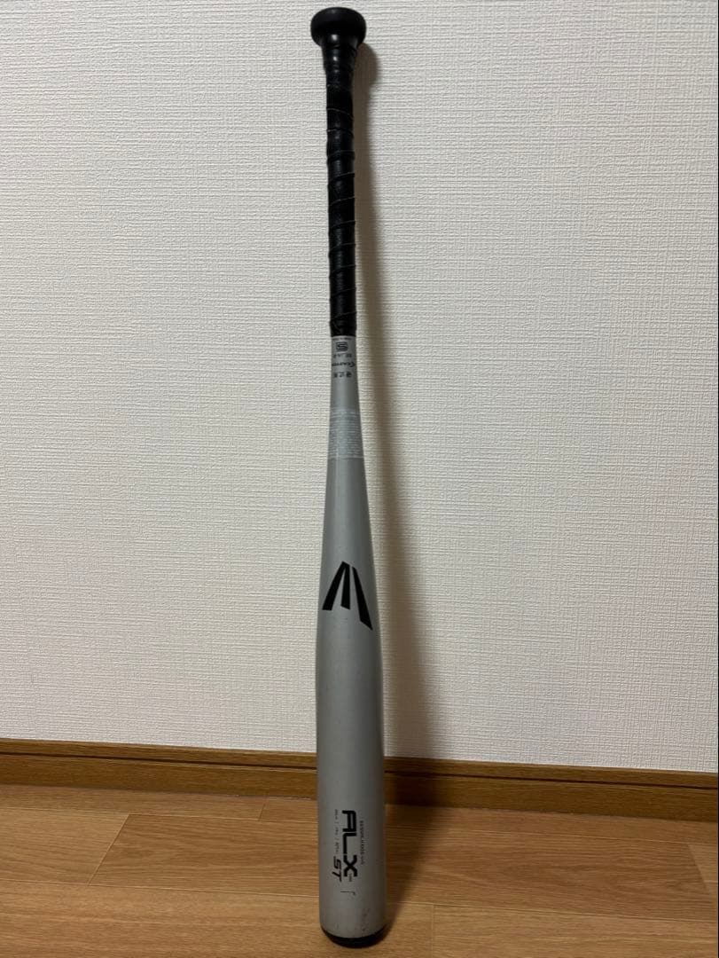 EASTON イーストン新基準硬式バット