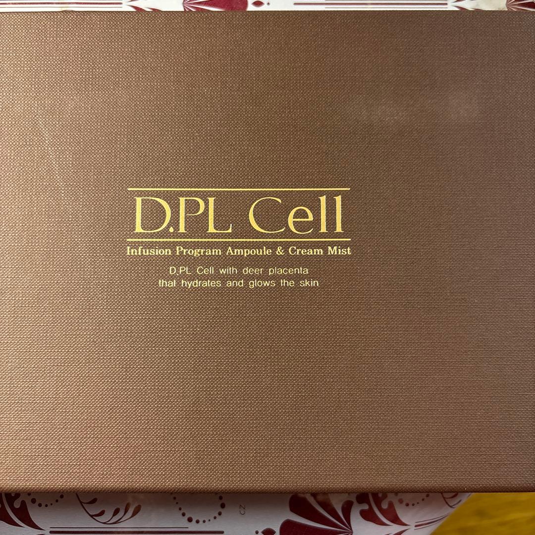 【新品未使用】NEW ディプルセル　マイクロバイオーム化粧水　美容液　プラセンタ