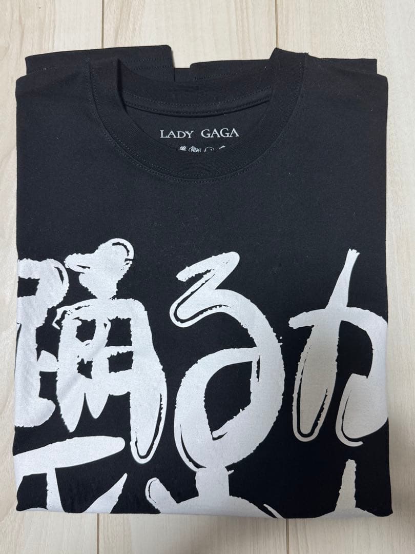 Lady Gaga Mayhem ツアーTシャツ 日本限定 踊るか死ぬか L